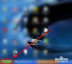 惊了！XP系统竟能这样设置默认输入法，超简单超实用！