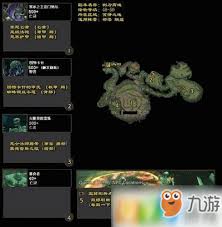 魔兽世界怀旧服剃刀高地全攻略任务大