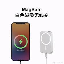 原来的苹果15无线充电设置方法大