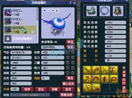 震撼！梦幻西游化生寺 109 级 2025 最新版超强装备搭配图大