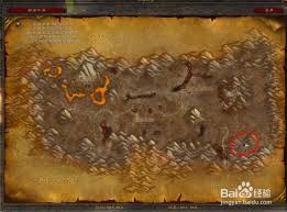 魔兽世界温德索尔元帅任务怎么做_wow怀旧服拯救温德索尔元帅任务攻略