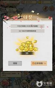 惊爆！水乡芳华录天赋重制方法大，速来围观！
