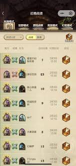 炉石传说标准模式：快攻自动机牧卡组深度剖析与分享