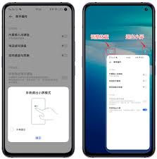 原来的vivo桌面字体大小怎么调