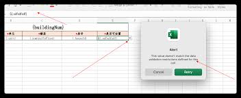 “sdfsdfsdf”究竟是什么含义解析
