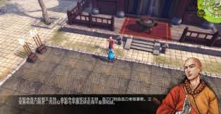 2023 侠客风云传少林寺主线任务流程详解及攻略改进