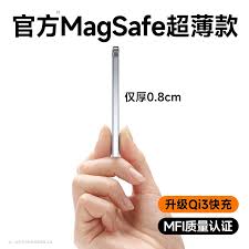 惊爆！iPhone15Pro电池寿命大，超乎想象的续航真相！