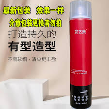 淘宝数码平价坊可信度大及改进方向