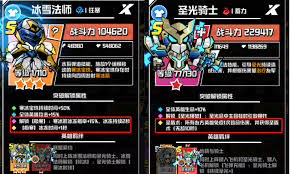 坠落守望者神龟领主打法攻略