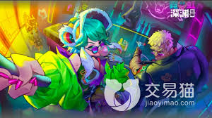 震惊！霓虹深渊无限魏技能全解析，超强玩法等你探秘！