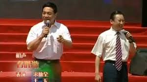新农村里一米八的宋大德（宋德全）