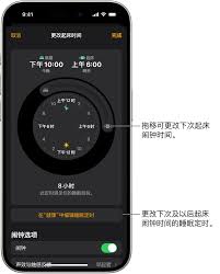 惊爆！iPhone响铃时竟能让iPad悄然“静音”，你知道咋做到吗？