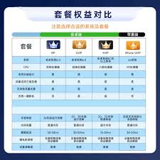 惊爆！电脑版钉钉竟能如此无缝同步手机，速来一探究竟！