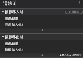 震惊！苹果滑动输入法竟有这般神奇使用法，速来围观！