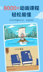 惊爆！天天练乐乐课堂换新乐乐号及天天练 APP 切换账号超简单攻略大公开！