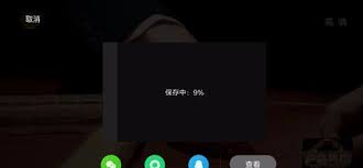 惊了！苹果手机爱奇艺截取视频片段竟有这超简单神操作！