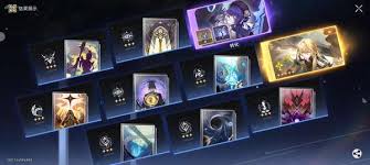 无尽梦回黄泉夜行之名录获取方法