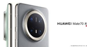 华为Mate70Pro价格详情曝光，一文看尽各版本售价