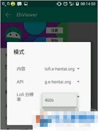 原来的lofi.ehentai.org打不开网络加载失败怎么办