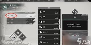 真三国无双起源：护卫兵战术大，抓人眼球就看这选择！