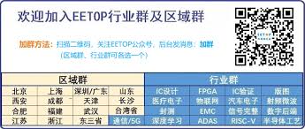 骁龙8 Gen4价格曝光：一颗多少钱？
