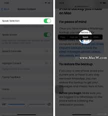 超酷秘籍：轻松让Siri在iPhone、iPad及Mac上阅读文章与文本
