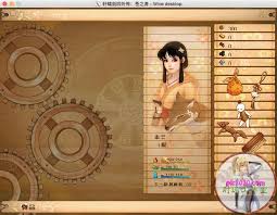 轩辕剑之苍之涛在win7系统能玩吗