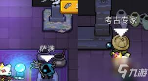 震惊！元气骑士考古学家效果惊人，究竟有何大用？