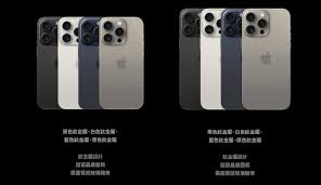 iPhone为何不增加RAM容量