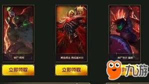 LOL 惊爆！幸运征战峡谷见，免费抱走永久皮肤啦！