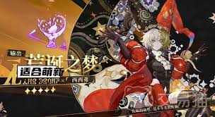 惊爆！无尽梦回手游新手玩法大，速来开启奇幻之旅