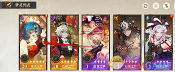 无尽梦回梦灵技能升级攻略
