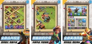 2024必玩！超好玩的人类手游大公开，你绝对不能错过！