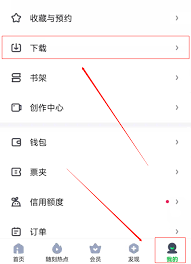 惊爆！爱奇艺视频竟能如此轻松保存到本地手机，速看秘籍！