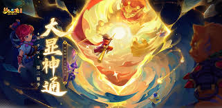梦幻西游免费点卡全介绍