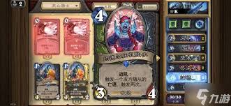 震惊！炉石传说惊现亡语传播DK卡组，速来围观分享！