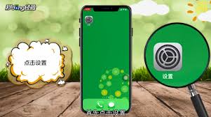 惊爆！苹果XR手机动态壁纸这样设置，炫酷到让你爱不释手！