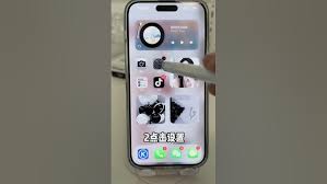 苹果16灵动岛设置方法：凸显核心要点，简洁高效