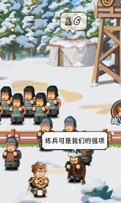 指尖无双暴君系统1.0攻略：全面解析助你称霸指尖战场