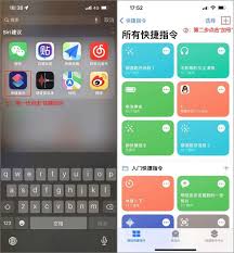 惊爆！iPhone X 录音超炫操作步骤大，速来围观！