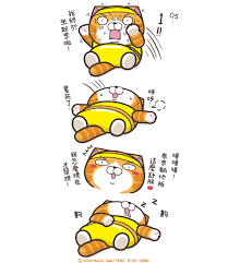 改进后：体验超棒，简直舒服死了！