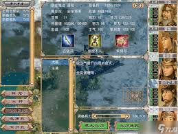 震惊！三国群英传4兵种克制关系大，最强武将阵容搭配推荐出炉！