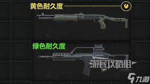 潜行者2：速刷满耐久AK的超实用方法大