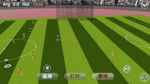 震惊！实况足球2011一球成名修改器使用秘籍大公开（有图详解）