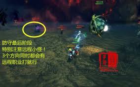 震惊！剑灵浊气洞究竟在哪？怎么玩？经典副本超详细介绍与玩法攻略大公开！