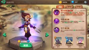 石器争霸艾维娜角色属性深度剖析：核心要点全呈现