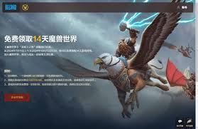 魔兽世界wlk急救1-450攻略_wow巫妖王之怒wlk怀旧服