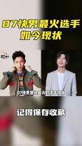 苏醒陈楚生打官司原因大