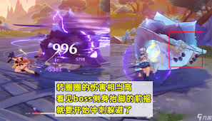 原神5.1版本攻逐飨会活动玩法全解析