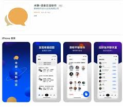 惊爆！米聊官网究竟是什么，速来一探究竟！